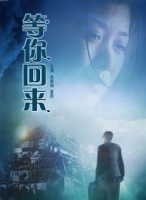国产人妖一区二区